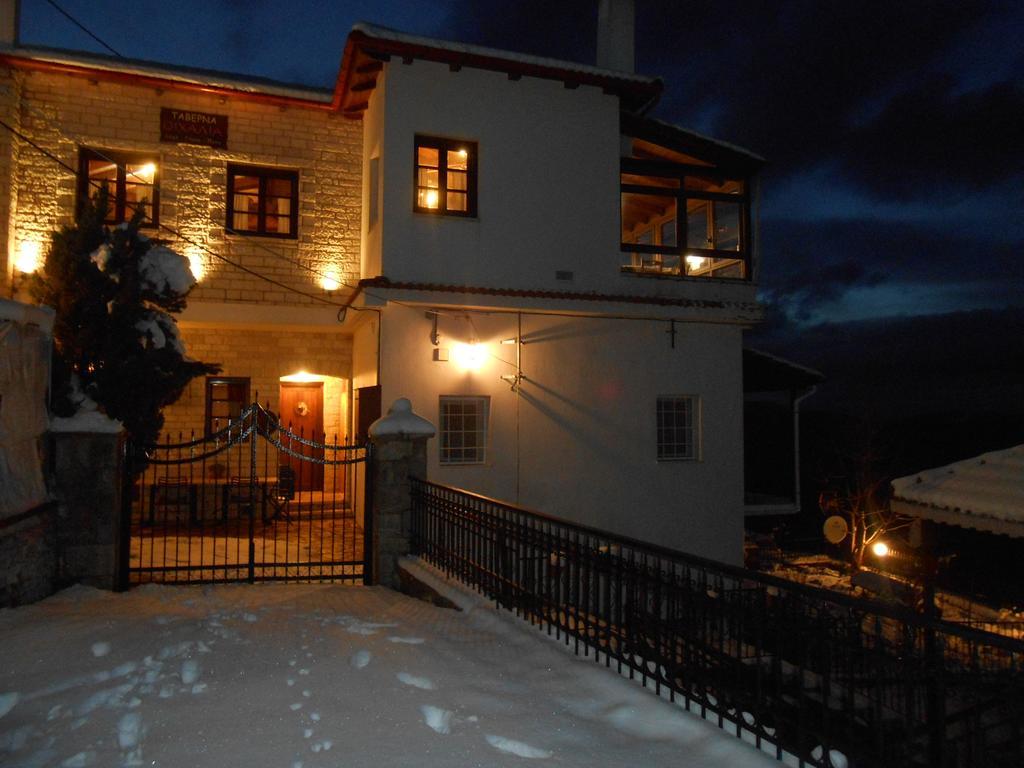 Oihalia Guesthouse Fidhákia Buitenkant foto