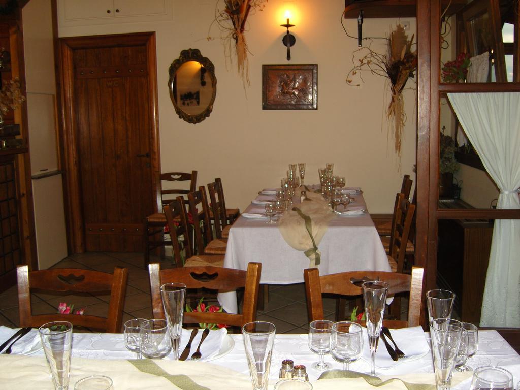 Oihalia Guesthouse Fidhákia Buitenkant foto